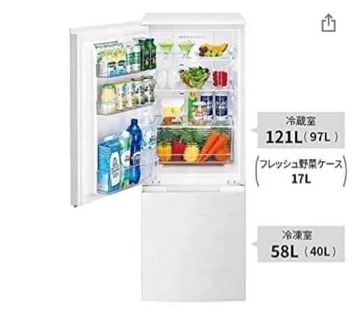 【美品】SHARP冷蔵庫2021年製