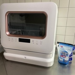 【決まりました】設置工事不要コンパクト食洗機（半年前購入ほぼ新品...