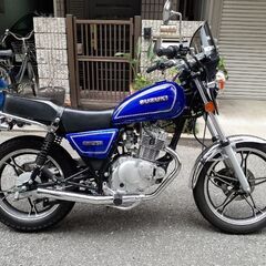 GN125H　オマケ付き