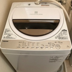 2017年式TOSHIBA洗濯機