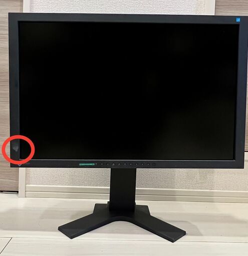 EIZO FlexScan S2433W 24.1型モニター 付属品あり