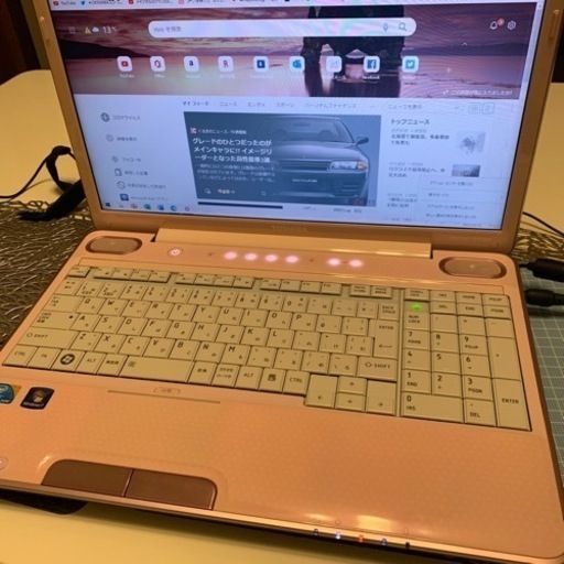 ピンクの可愛いパソコン
