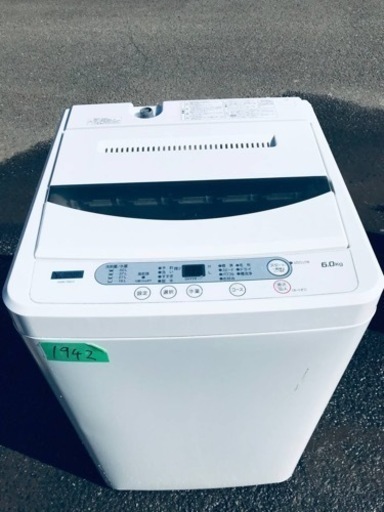✨2019年製✨1942番 ヤマダ電機✨全自動電気洗濯機✨YWM-T60G1‼️