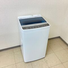 環境とお財布どちらにも優しい✨リサイクル家電はこちらです！➡【冷蔵庫や