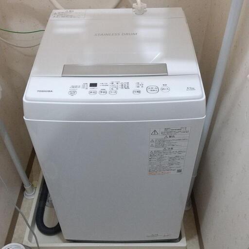 2021年購入！　TOSHIBA　全自動洗濯機　2年保証　収納棚おまけ付