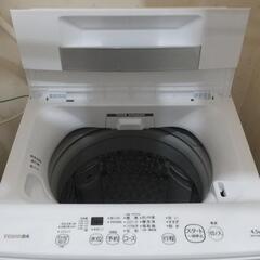 2021年購入！ TOSHIBA 全自動洗濯機 2年保証 収納棚おまけ付