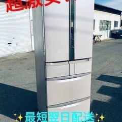 業務用ホシザキ製氷機45キロ