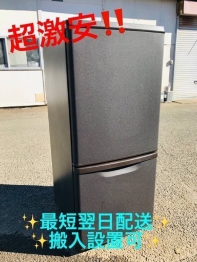 ②ET1583番⭐️Panasonicノンフロン冷凍冷蔵庫⭐️2020年式