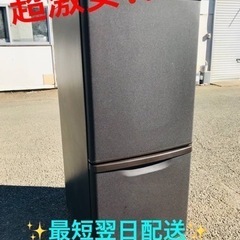 ②ET1583番⭐️Panasonicノンフロン冷凍冷蔵庫…