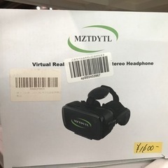 VRゴーグル VRヘッドセット