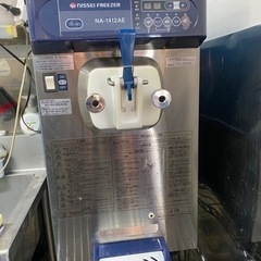 ニッセイソフトクリームフリージングサーバー