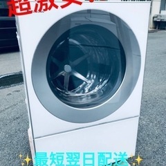 ③1523番 Panasonic✨ドラム式電気洗濯機✨NA-VG...