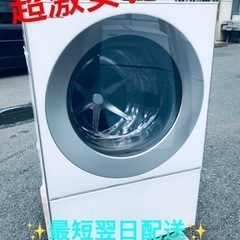 ID 982198 日立8.0Kg 2013年製 BW-D8SV キズ有