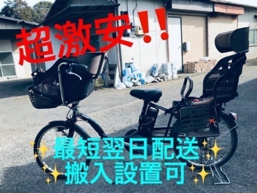 ④ET1472番⭐️電動自転車Panasonic ギュット⭐️