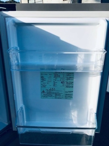 ✨2020年製✨1959番 AQUA✨ノンフロン冷凍冷蔵庫✨AQR-13J(S)