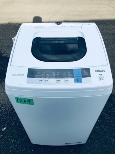 ⑤✨2019✨1269番 日立✨全自動電気洗濯機✨nw-50c‼️