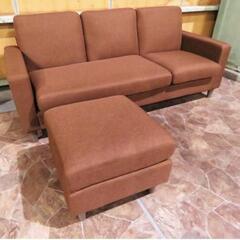 EG1095番　■新品未使用品■不二貿易■ 3人掛けソファセット■ダークブラウン■モダンスタイル■