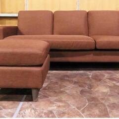 EG1095番　■新品未使用品■不二貿易■ 3人掛けソファセット■ダークブラウン■モダンスタイル■