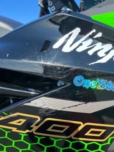 Ninja400 カスタム多数