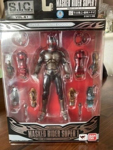 仮面ライダースーパー1