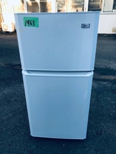 1963番 Haier✨冷凍冷蔵庫✨JR-N106H‼️