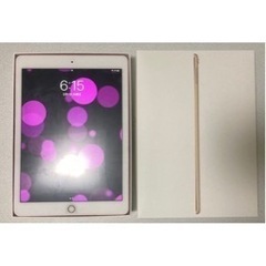 【引き取り限定！】 ipad pro 9.7 256GB Pencil セット 引き取り限定！】 ipad pro 9.7 256GB Pencil セット