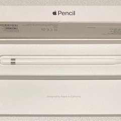 引き取り限定！】 ipad pro 9.7 256GB Pencil セット