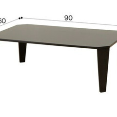 ニトリの折りたたみテーブル(シャイン2 9060 DBR)