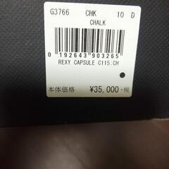 COACHスリッポン28cm