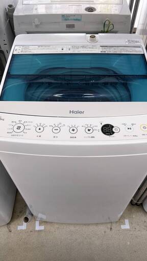 単身向け洗濯機Haier 4.5kg JW-C45A ハイアール 新社会人 新生活