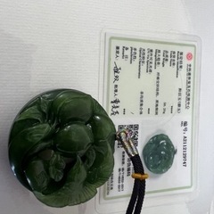 天然無処理　和田玉　バングル  & ペンダント