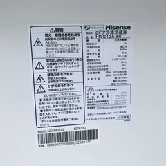①1691番 Hisense✨2ドア冷凍冷蔵庫✨HR-G13A-BR‼️