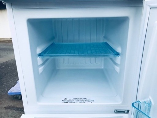 ①ET1686番⭐️アビテラックスノンフロン電気冷凍冷蔵庫⭐️