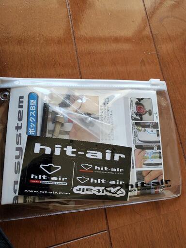 その他 【美品】【本日終了します】乗馬 セット hit-air エアバッグ 