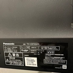 Panasonic 43型テレビ、チューナー、外付けHDD、テレビ台