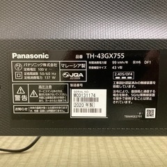 パナソニック4K液晶テレビ TH-43GX755 ジャンク