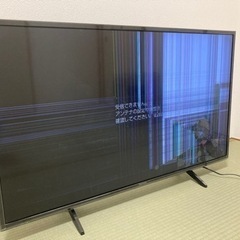 【ネット決済】パナソニック4K液晶テレビ TH-43GX755 ...