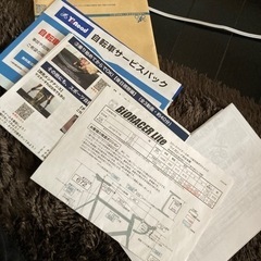 TREK Emonda ALR 4 自転車　マウンテンバイク