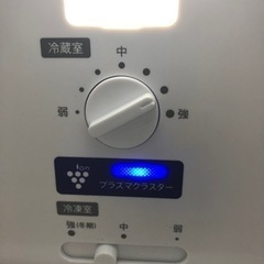 SHARP プラズマクラスター 冷蔵庫2021年製