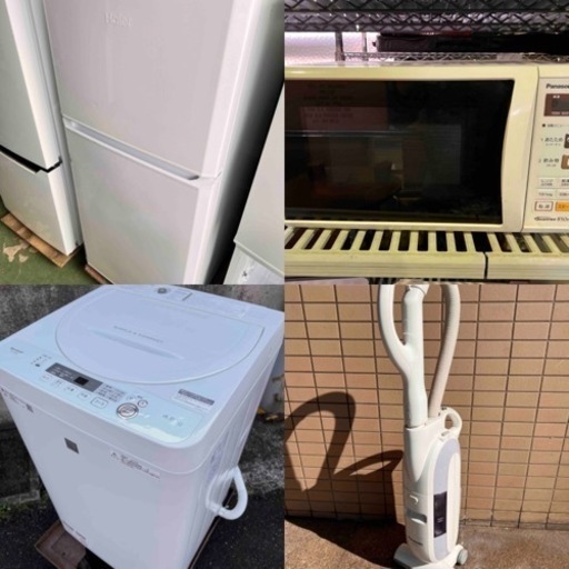 年式お任せ家電セット 冷蔵庫 洗濯機 レンジ 掃除機 11286円