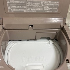 2月25日まで！HITACHI 電気洗濯乾燥機 46L 2014年製