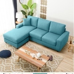 【2/23日限定取引希望】ニトリ　カウチソファー（NポケットA1N HI DR-TBL）