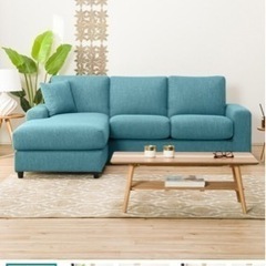 【2/23日限定取引希望】ニトリ　カウチソファー（NポケットA1N HI DR-TBL）