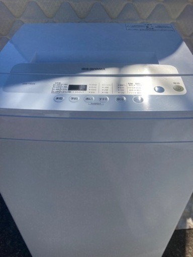 アイリスオーヤマ洗濯機2020年製