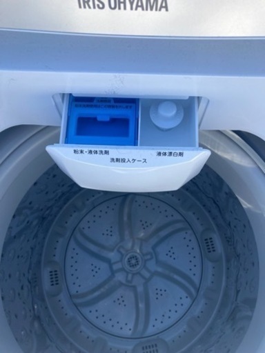 アイリスオーヤマ洗濯機2020年製