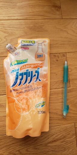 ファブリーズ ベビーソープの香り 詰め替え用 お話し中 くろむ 広島の芳香剤 消臭剤の中古あげます 譲ります ジモティーで不用品の処分
