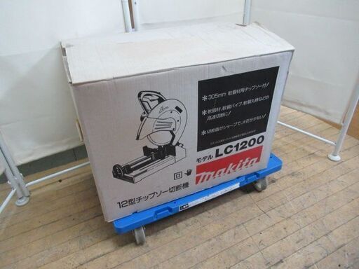 JKN3646/チップソー切断機/12型/305mm/電動工具/DIY/マキタ/makita/LC1200/良品/中古品/