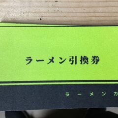 カードＯＫ！　ZEETEX　215/60R16　95V　4本売り出し！