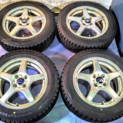 冬トヨタ純正 175/65R15【富山】ヴィッツ アクア ヤリス カローラ フィールダー アクシオ ポルテ スペイド 中古4本 ダンロップ スタッドレスタイヤ 冬15インチ ヤリス アクア ヴィッツ iQ ポルテ カローラ フィールダー