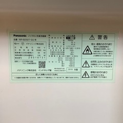 安心の1年保証付!! 【パナソニック 19年製】 2ドア冷蔵庫 【トレファク町田店】